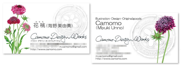 Profile Camomo Design Works 代表 デザイナー Camomo 花桃 ロゴ Web 印刷物全般 イラスト Oem オリジナル商品 デザイン企画製作 ドールカスタム 服製作